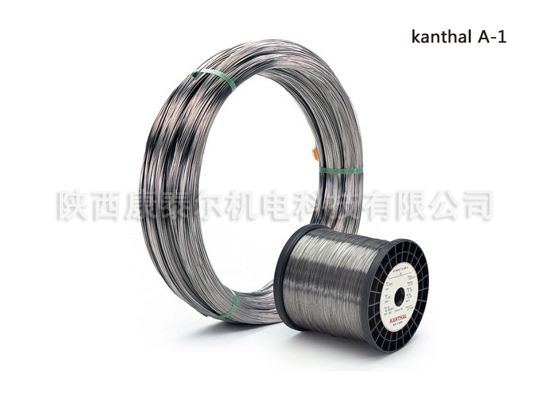 Kanthal A-1z