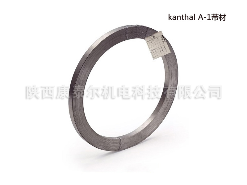 Kanthal A-1